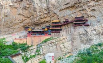 中國第一空中樓閣，是如何建成的？