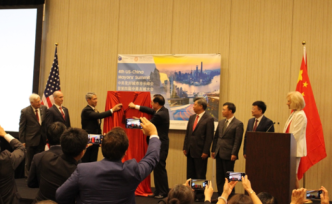 定格的重要瞬間：上海紀念中美建交40周年圖片展在美開幕