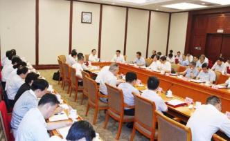 國家生態(tài)環(huán)境保護專家委員會在京成立：提供高水平?jīng)Q策支撐