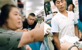 女子帶兩孩子占兩排硬座睡覺，被質(zhì)疑“霸座”后掏出6張車票