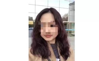 “浙大女生遇害案”被告人熊志城一審被判死刑，手段極其兇殘