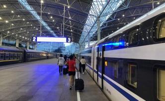 滬寧城際鐵路20個車站明起試點電子客票，不再出具紙質(zhì)票