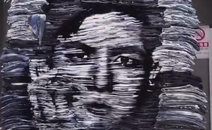 神粉絲！800條牛仔褲堆出李現(xiàn)頭像