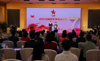 CCTV-7國(guó)防軍事頻道將于8月1日正式開(kāi)播