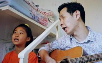 上海父亲为女儿写垃圾分类沪语童谣，百余首童谣记录女儿成长