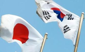 韓日貿(mào)易摩擦后兩國外長首次通話：保持外交渠道溝通