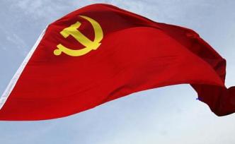 第四屆全國黨報(bào)網(wǎng)站高峰論壇將在廣州舉行