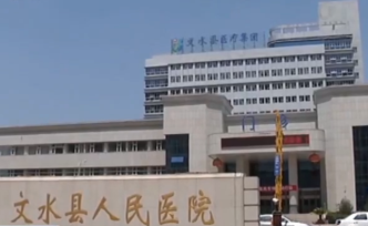 央視時空觀察：醫(yī)生豈能只顧拍照不救人？