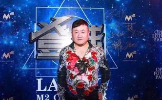 法制日报谈孙小果案：在司法光环下，真相终将大白