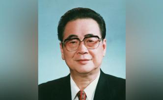 李鵬同志遺體7月29日火化，天安門等地將下半旗志哀