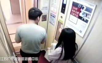 尾隨女子回家、電梯掀裙子偷窺，徐州一男子零口供被拘留十日