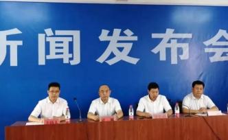 监管干部只张嘴不出声？山东枣庄回应问题水泥事件四大疑问