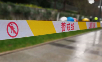 淮安市清江浦區(qū)發(fā)生一起重大刑事案件，犯罪嫌疑人已被抓獲