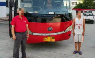 安徽壽縣交警通報(bào)“14歲少年開大客車”：駕駛員被吊銷駕照