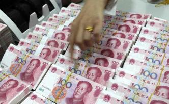 中央財政每年20億支持深化民營和小微企業(yè)金融服務綜改試點