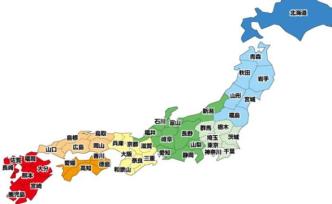 維舟：日本是怎樣變成“東瀛”的