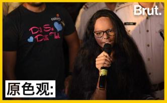 印度女孩因拒絕求婚遭硫酸毀容：她決定站出來(lái)