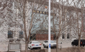 葵花藥業(yè)原董事長關(guān)彥斌申請不公開審理被駁，又提管轄權(quán)異議