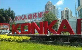 瑞华所被调查冲击波：深康佳A、万达电影等再融资项目被中止