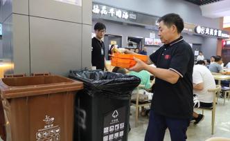 上海實(shí)行生活垃圾分類滿月：習(xí)慣的養(yǎng)成，實(shí)效的初顯