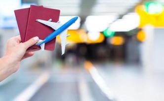 日本将对中国游客逐步开通网上签证申请，明年4月后全部网申