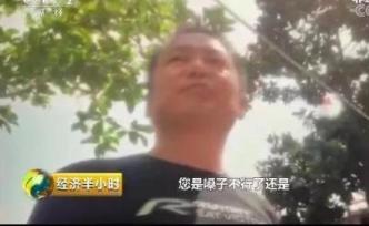 中青报刊文：“表演哑语”干部被停职，追问不能停