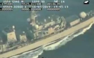 伊朗公布與英軍對話錄音：勿置身危險中