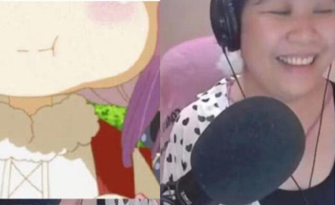 萝莉变大妈,律师称涉欺诈打赏者可索赔