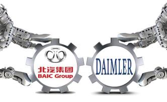 徐和誼回應(yīng)抄底吉利入股戴姆勒，穆迪下調(diào)北汽展望評級