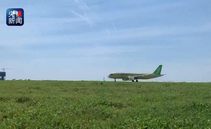 C919客机104架机完成中高速滑行测试