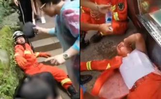 背突發(fā)心臟病游客狂奔，消防員兩次累癱
