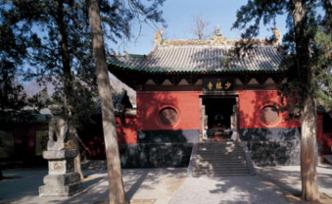 少林寺就“釋永旭涉黑惡”發(fā)聲明：從未設(shè)置武僧總教頭職務(wù)