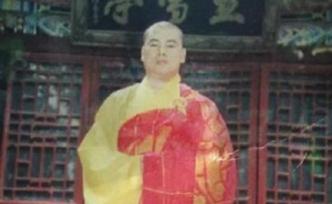 河南偃師取消釋永旭涉黑案現(xiàn)場揭發(fā)大會(huì)：因偵查工作需要