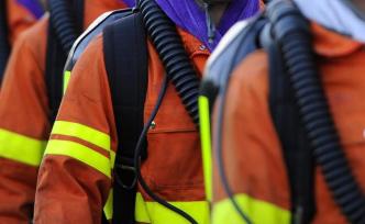 貴州畢節(jié)一煤礦發(fā)生疑似瓦斯爆炸，致4人遇難3人被困