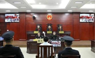 嚴(yán)春風(fēng)受賄案起訴書細(xì)節(jié)公開，家屬代為退繳違法款400萬元