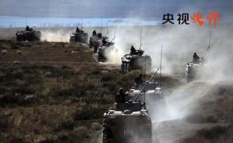 央視快評(píng)：把新時(shí)代強(qiáng)軍事業(yè)不斷推向前進(jìn)