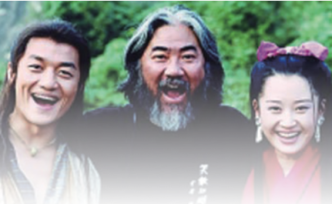 問吧精選 | 令狐沖有可能與喬峰對飲嗎？張紀(jì)中這么說
