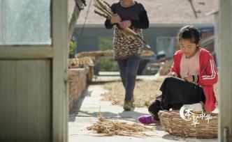 桔梗花開，是這位女孩最期待的幸福