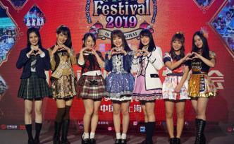 AKB48 GROUP亞洲盛典來襲