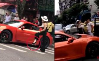 重庆市公安局：彻查保时捷女车主交通违法及其丈夫情况