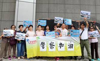 香港三大警察協(xié)會(huì)主席：警隊(duì)專業(yè)克制，有信心維護(hù)法治和安定