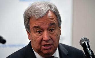 聯(lián)合國秘書長：《中導(dǎo)條約》失效，世界失去阻止核戰(zhàn)爭的剎車