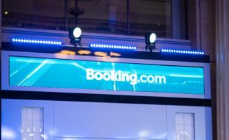 平台与酒店停止合作，消费者提前5个月订的房被取消且无赔偿