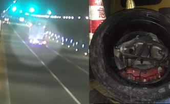 阿斯頓馬丁追尾后左前輪飛出，司機全責