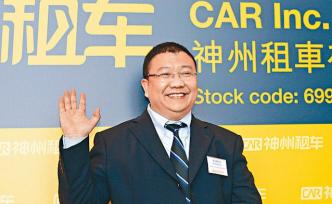 陸正耀出任董事長，神州優(yōu)車全面接盤寶沃汽車