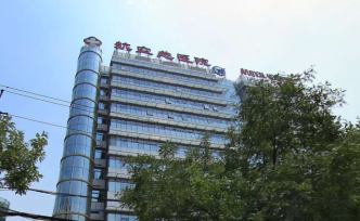 航空總醫(yī)院：今年下半年做好移交北京航空航天大學工作