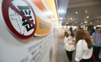 重慶永川通報(bào)“城管打人視頻”：倒地者稱天熱與身體原因暈倒