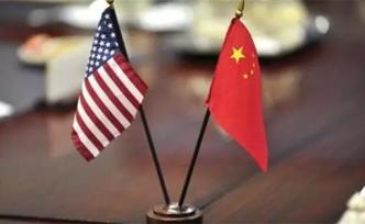 人民日報鐘聲文章：關稅大棒逆民意，也解決不了問題