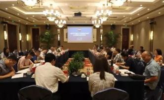 保護(hù)茅臺(tái)酒生產(chǎn)環(huán)境：遵義市人大立法調(diào)研組赴仁懷開展調(diào)研