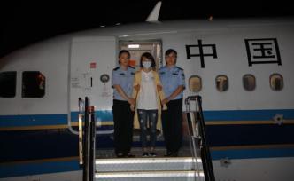 藏匿在柬埔寨的4名職務(wù)犯罪嫌疑人和重要涉案人被緝捕歸案